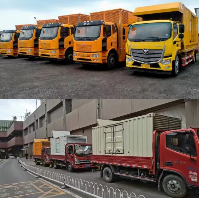 發(fā)電車租賃